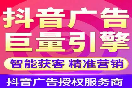 探索SEM推广优化的最佳实践：成功案例集锦